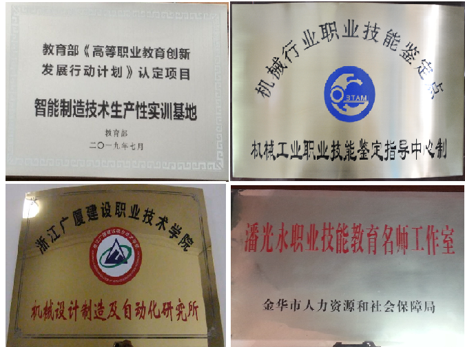 c02f66fe962c4e2d924e5f1b9cce9c70.Png