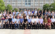 全面推进本科职业教育“浙江样板”建设 ——学校召开2020年暑期中干学习研讨会
