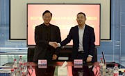 政府搭台：校企共同体“联宜学院”正式签约