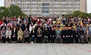 我校妇女代表大会隆重召开