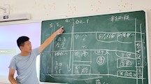 精心独特的校园轨道设计