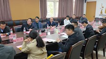 浙江广厦大学物理教研室参加2022年浙江省大学生物理实验与科技创新竞赛（职教赛道）总结研讨会