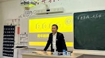 以赛促教  强师赋能——智能制造学院举办青年教师教学竞赛