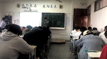 3D组合体的创新教学