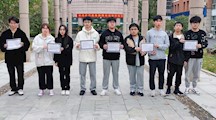 【喜报】我校学子在第十三届浙江省大学生物理实验与科技创新竞赛取得佳绩