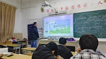 珍爱绿色——植树节主题班会