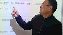 学习动量守恒，收获知识爆棚
