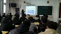 老带新，从一节公开课开始