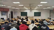 智能制造学院开展应急救援培训动员大会