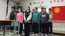 我的青春，我的团