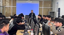 杭州电子科技大学周建军教授研讨讲座