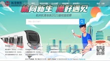 优化简历 步入职场