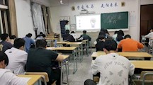 反对校园暴力，构建和谐校园