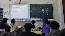 百折不饶 铸工匠精神
