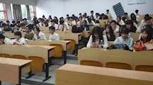 第十四届浙江省大学生物理实验与科技创新竞赛动员大会召开