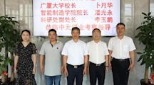 访企拓岗促就业 校企合作谋共赢