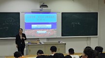 21级机电专业实习动员大会顺利召开