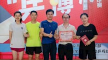 运动强身，强校有我——智能制造学院在我校第四届“乒博赛”中获得佳绩