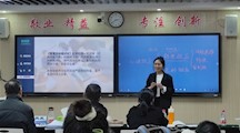 且行且思，做好守望人
