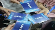 浙江广厦学子参加物理创新竞赛决赛，用智慧与汗水点亮未来