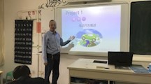 问诊新能源汽车产业 推进绿色课程建设-华国新
