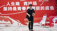 拼搏新赛场 家校携手向未来