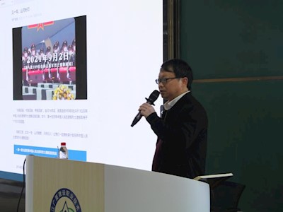 奋进新时代，廉洁伴我行