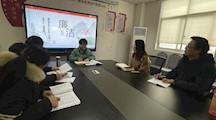 周爱美老师开展廉洁主题宣讲