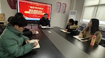 勤俭节约克己，奉公清廉从教