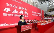 上岸985，是她为母校40岁生日蓄谋已久的礼物   