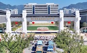 传承匠心铸伟业 砥砺攀登启新程｜新校区 向未来 全面投用