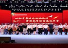 以教育家精神铸魂强师 谱写教育强国建设华章我校举行庆祝第41个教师节主题活动
