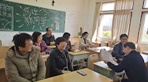 群策群力研讨教学能力,积极参与校级大赛