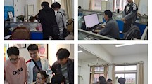 好久不见，欢迎回家