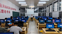 智能制造学院召开大学物理赛前动员大会