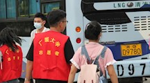 “新”的相遇 ， “心”的邂逅——我们在广厦相见