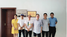 大学物理教研组成立名师工作室