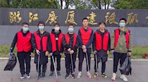 志在心中 愿在行动
