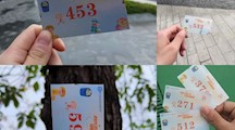 园游会|探美丽校园，寻“奇珍异宝”