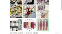 智能制造学院创业先行者——金盈盈