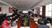 我校召开专题会议学习贯彻东阳市纪委十六届三次全会精神