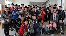 看！那是走不出的单面环