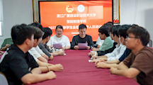 齐心协力 倾心交谈 | 智能制造学院学生会改革培训