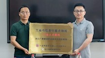 优势互补，共创协同育人新生态