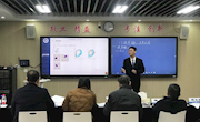 张艺越：雏鹰展翅 传道授业出成效