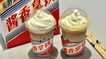 酱香or拿铁香都不如上学香|满心期待，满“新”欢喜