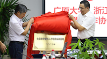 校企合作 共育现场工程师