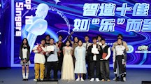117星光之夜！才艺十佳盛况一览！