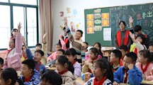“放飞梦想，永不言弃”主题活动