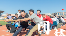 17个关键词！聚焦校运会精彩瞬间
